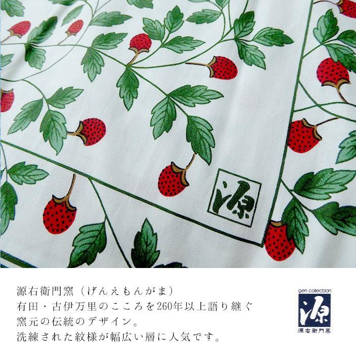 西川（nishikawa） 送料無料 日本製 座布団カバー 銘仙判 源