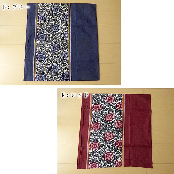 西川 日本製 座布団カバー 銘仙判 55×59cm 花柄 和モダン 和風 西川 日本製 座布団カバー 銘仙判 55×59cm 花柄 和モダン 和風