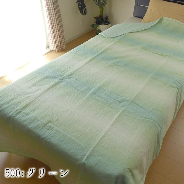 西川（nishikawa） 日本製 季ノ布 麻肌掛け布団 シングル 150×210cm
