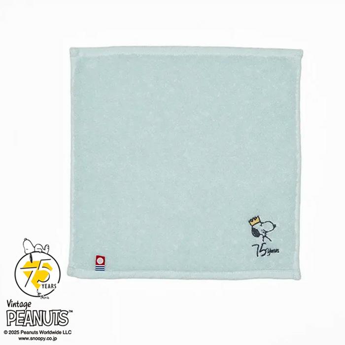 西川（nishikawa） 日本製 スヌーピー 今治 ミニタオル 25×25cm 75周年