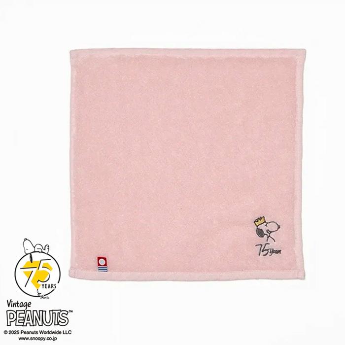 西川（nishikawa） 日本製 スヌーピー 今治 ミニタオル 25×25cm 75周年