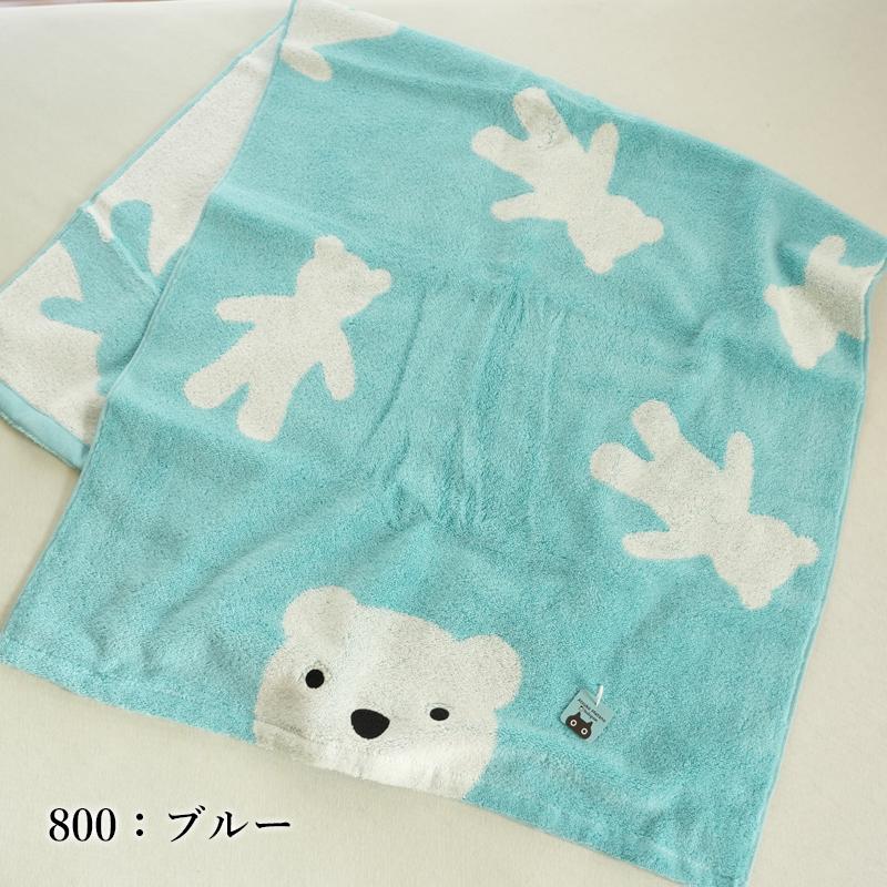 Atsuko Matano（アツコマタノ） 西川 またのあつこ バスタオル 厚手