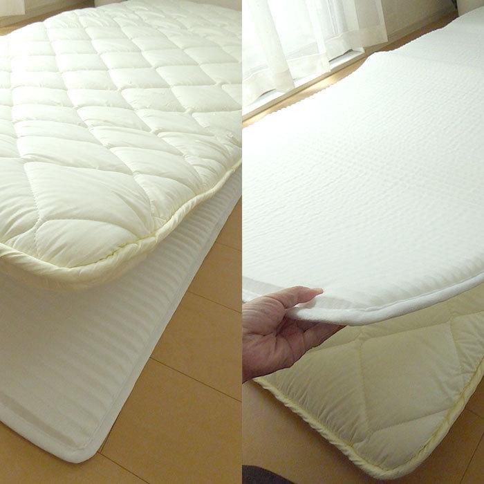 日本製 エアミール 敷マット セミシングル 介護サイズ 83×195cm