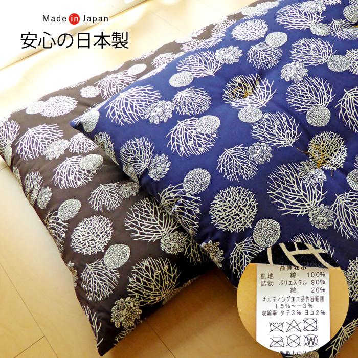 日本製 北欧 長座布団 長め座布団 68×120cm リーフ柄 Gポプ生地 6ヶ所和綴じ 綿混わた使用 ふっくらボリューム 敬老の日 14便 SMZ0004T :nz-sbu:フランスベッド正規店 寝ころん太 - 通販 - Yahoo!ショッピング 日本製 北欧 長座布団 長め座布団 68×120cm リーフ柄 Gポプ生地 6ヶ所和綴じ 綿混わた使用 ふっくらボリューム 敬老の日 14便 SMZ0004T :nz-sbu:フランスベッド正規店 寝ころん太 - 通販 - Yahoo!ショッピング