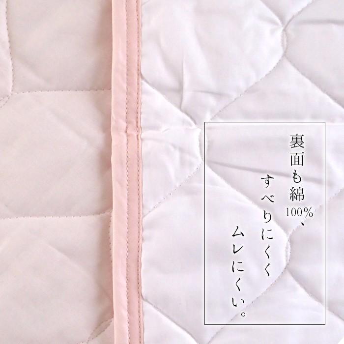 専用☆ 和晒しガーゼ ピンク キルティング 敷きパッド2枚 専用☆ 和