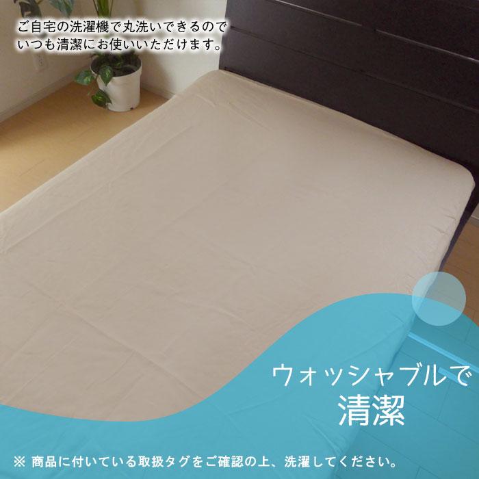 ボックスシーツ シングル 日本製 リネン 麻100％ 100×200×30cm 洗える 