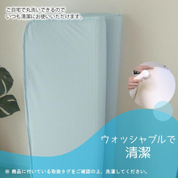 日本製 西川 エアーサイクロン 敷きパッド セミダブル 120×200cm 日本製 西川 エアーサイクロン 敷きパッド セミダブル 120×200cm