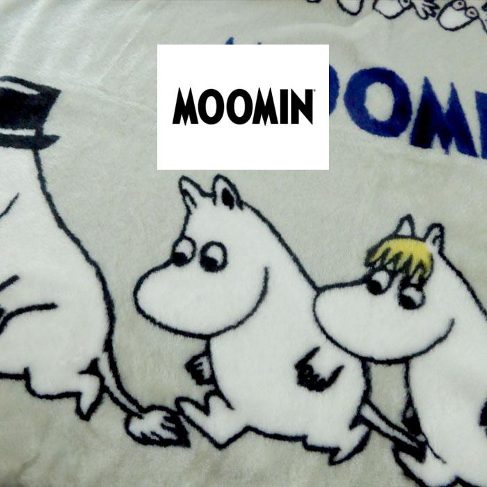 ムーミン ひざ掛け ブランケット マイヤー 70×100cm クォーターケット