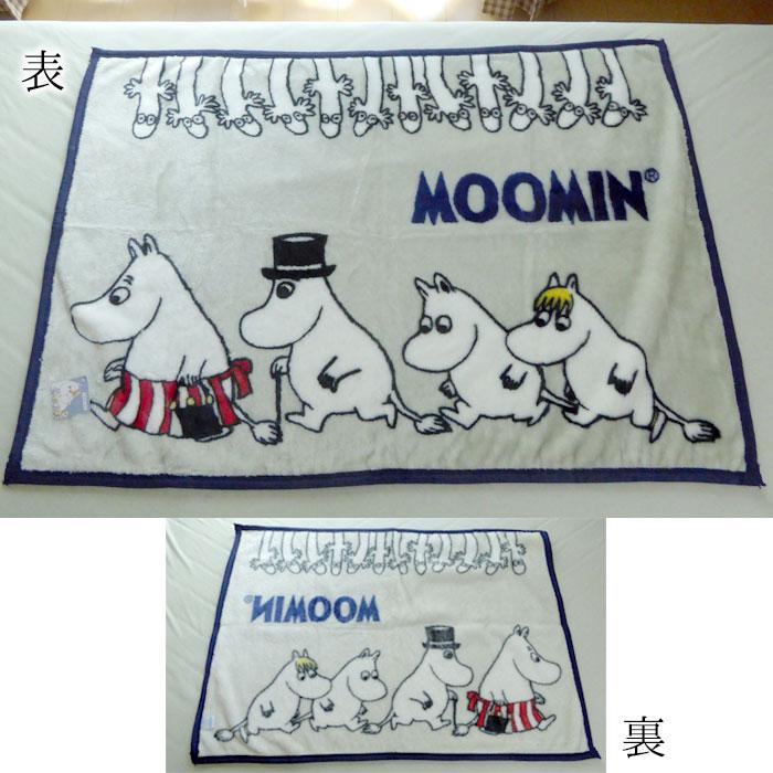 ムーミン ひざ掛け ブランケット マイヤー 70×100cm クォーターケット