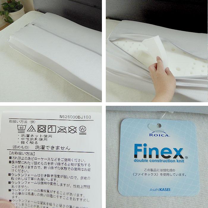 西川 【専用カバープレゼント】日本製 エンジェルメモリー 低 西川 【専用カバープレゼント】日本製 エンジェルメモリー 低