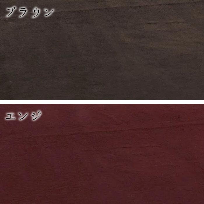 ロマンス岩盤浴 プレミアム 岩盤浴 ひざ掛け 100×70cm ブラックシリカ