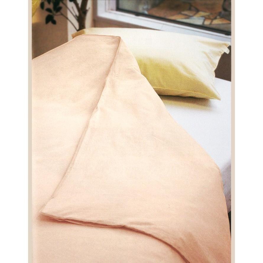 ロマンス小杉 送料無料 R.C.S 50ローン 掛けふとんカバー ダブル