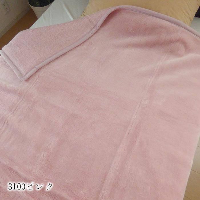 日本製 毛布 ニューマイヤー毛布 140×200cm シングル 軽量毛布 1枚もの あったか毛布 柔らか毛布 かさ高パイル糸 軽い ロマンス小杉 3000-5700｜nekoronta｜10