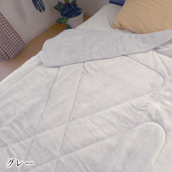 ロマンス小杉 日本製 オーガニックコットンボア 綿わた入り 毛布