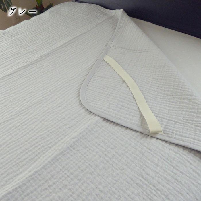 ロマンス　ムレーヌ®️綿敷きパッド・綿１００%・日本製・シングルサイズ 日本製 ムレーヌ 敷きパッド 敷パット シングル 100×205cm