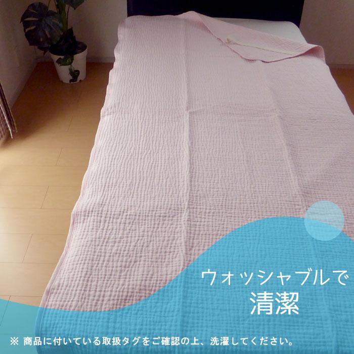 ロマンス　ムレーヌ®️綿敷きパッド・綿１００%・日本製・シングルサイズ 日本製 ムレーヌ 敷きパッド 敷パット シングル 100×205cm
