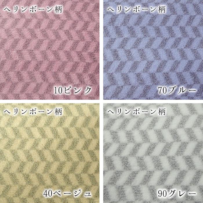 ロマンス小杉 ロマンス岩盤浴 岩盤浴 肩あて 軽量タイプ サイズ M〜L