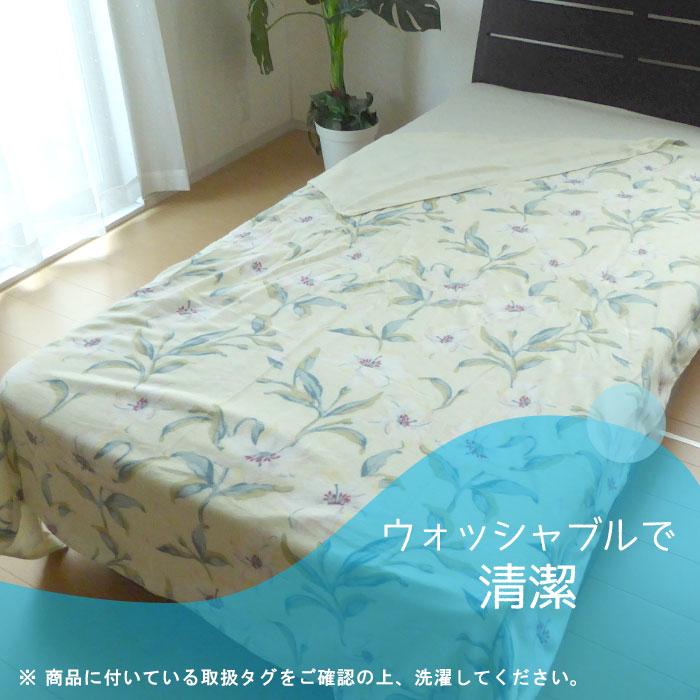 ロマンス小杉 ウォームパイルカバー ユリ柄 あったか 掛布団カバー