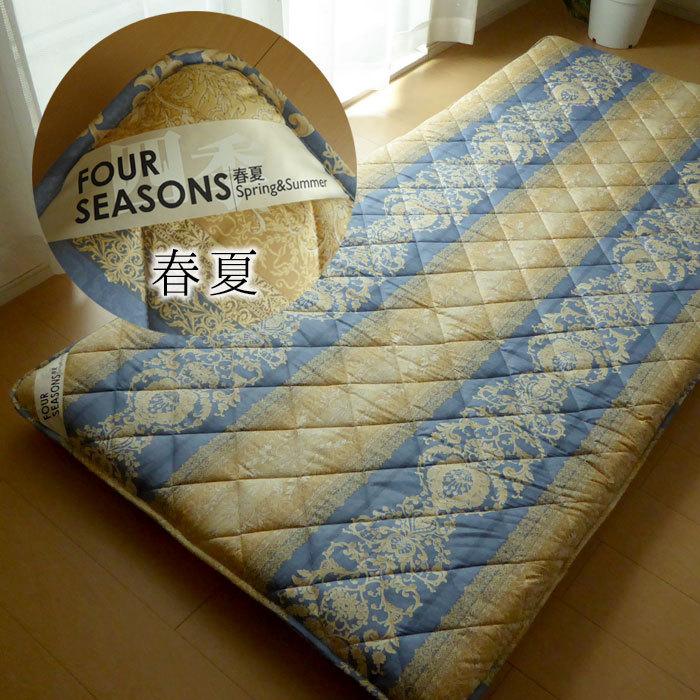 日本製 オールシーズン 敷き布団 シングル 100×210cm かため しっかり
