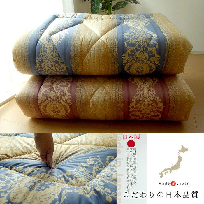 日本製 オールシーズン 敷き布団 シングル 100×210cm かため しっかり