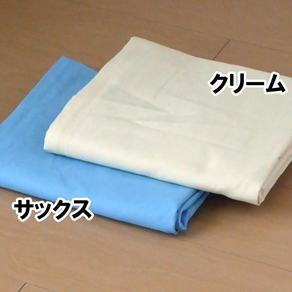 日本製 キングサイズ 敷き布団カバー 敷布団カバー 185×215cm
