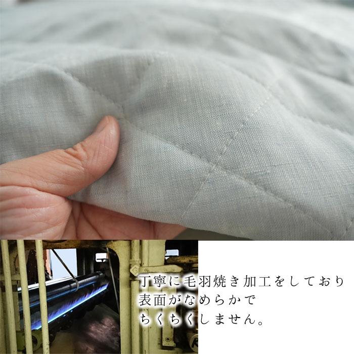 日本製 リネン 敷きパッド シングル 100×200cm 裏表両面使える リネン
