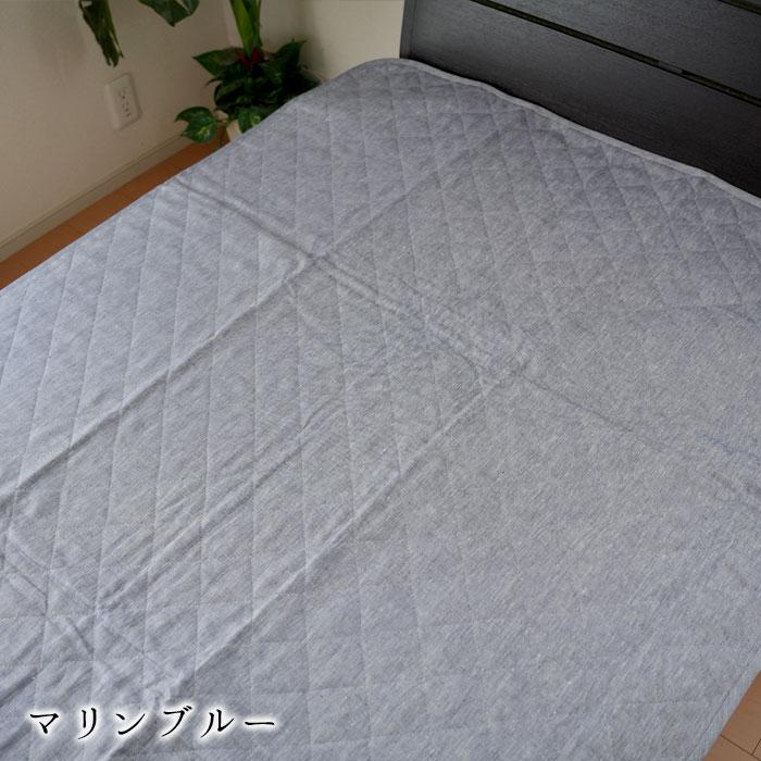 日本製 リネン 敷きパッド シングル 100×200cm 裏表両面使える リネン