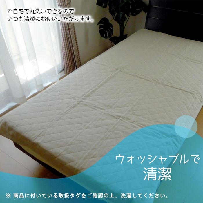 日本製 リネン 敷きパッド シングル 100×200cm 裏表両面使える リネン