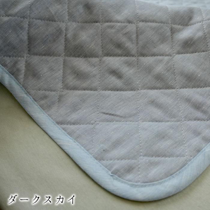 寝具 本麻敷パッド シングル 100×200cm 亜麻色