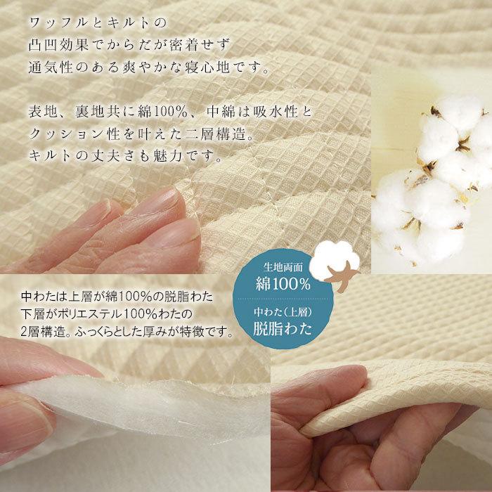 【最終値下げ】caldwell ネイビー 100%コットン Rent Baby Gear INCLUDING Newton Baby Bassinet & Bedside
