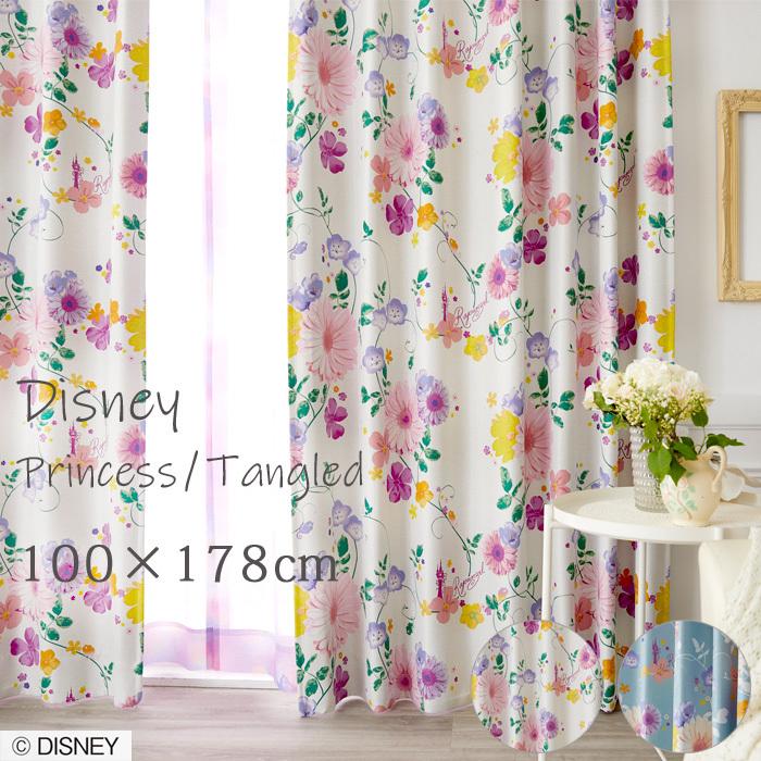 ディズニー カーテン 100 178cm プリンセス タングルド 1枚入り 遮光2級 形状記憶加工 洗える 住之江 日本製 M 13 I M 14 Bg Sn M フランスベッド正規店 寝ころん太 通販 Yahoo ショッピング