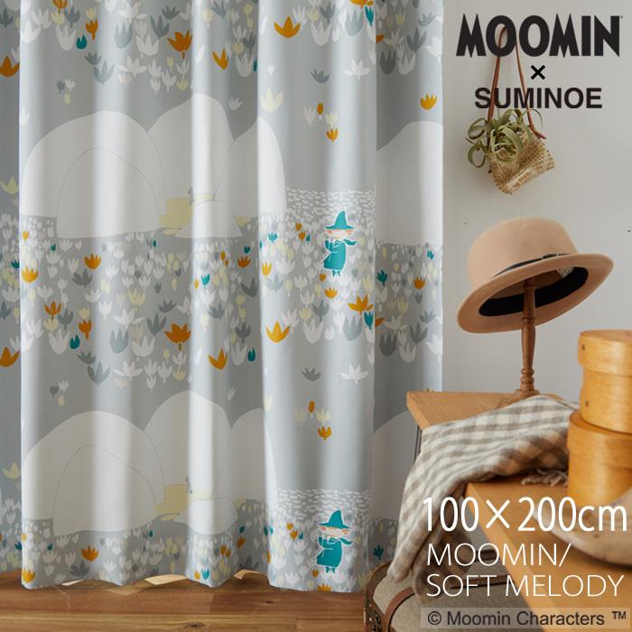 スミノエ A1035 100×135 MOOMIN 遮光カーテン タイニーフラワー