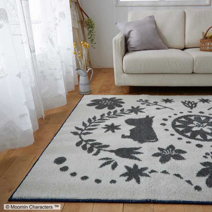 新着商品】ムーミン 130×185cm ネイビー コバナラグ ラグ 【公式通販】