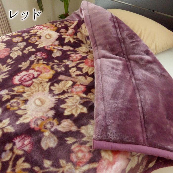 昭和西川 毛布 あったか わた入りアクリル合わせ毛布 シングル 140