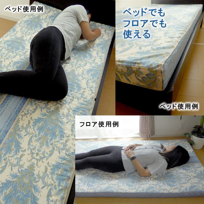 らくらく敷き布団 シングル 日本製 体圧分散 らくらく敷布団 らくらく敷き布団 シングル 日本製 体圧分散 らくらく敷布団