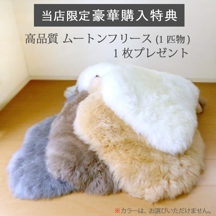 【豪華特典＆専用カバー付き】キャップロール ダブル 140×195cm  敷布団 敷き布団 縁 えにし マットレス 体圧分散 腰痛 指圧 高反発 日本製 ASS0015T 7130_4