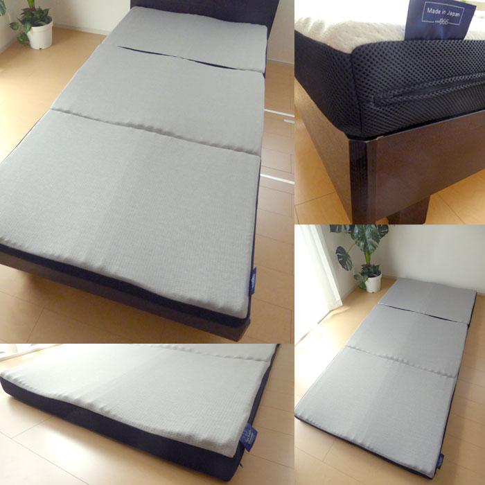 日本製 横寝 促進マットレス タミープラス 三つ折り 95×195×10cm 日本製 横寝 促進マットレス タミープラス 三つ折り 95×195×10cm