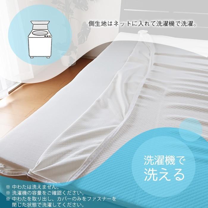 日本製 V-LAPマットレストッパー 厚め ダブル 135×205cm オーバーレイ