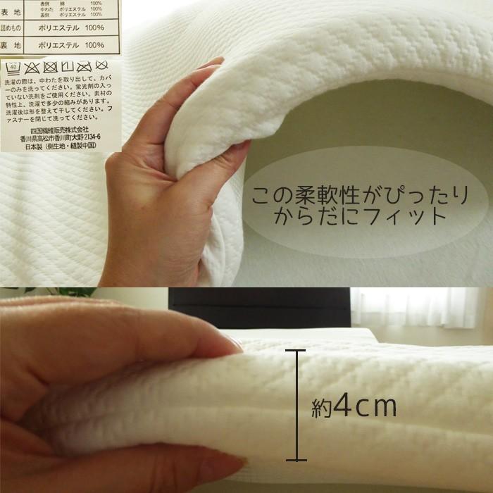 日本製 V-LAPマットレストッパー 厚め ダブル 135×205cm オーバーレイ