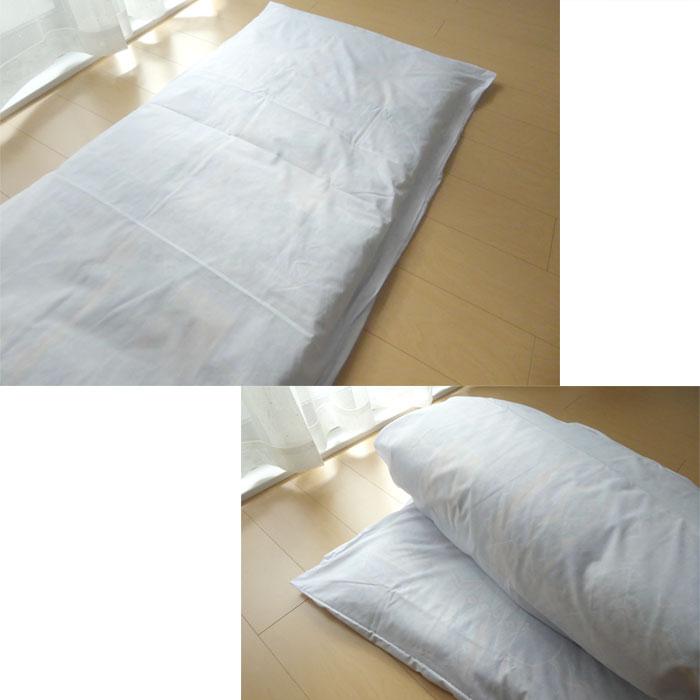 ごろ寝カバー 80×195cm 日本製 ごろ寝布団 カバー 職手作りごろ寝布団