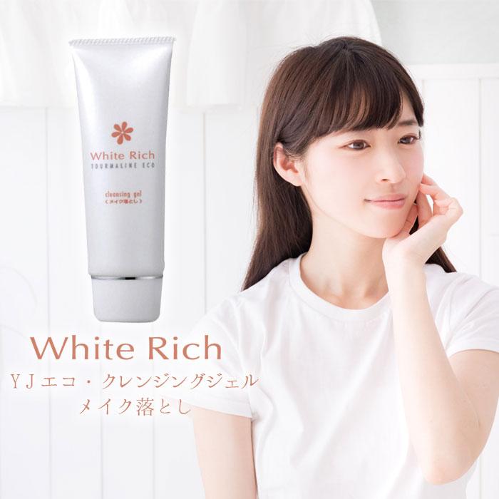 UV2、クレンジング2、化粧とし1.乳液1、パウダー2 shu uemura シュウ ウエムラ A/O+ P.M. クリア ユースラディアン
