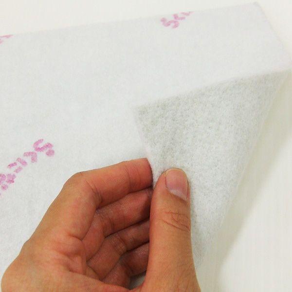 トルマリンシート らくになるシート トルマリンシート×5枚 YJN0002T M