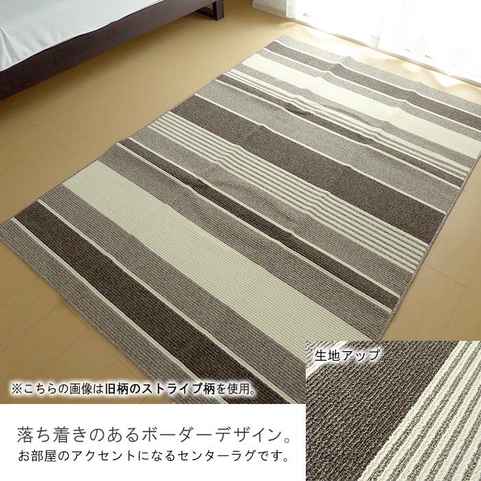 日本製 ダニ・エスケープラグ 140×200cm 防ダニ アレルギー対応 長方形