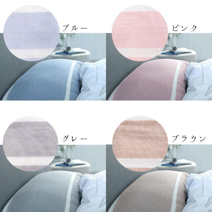 今治タオル ガーゼ枕カバー 日本製 今治 まくらマキコ 60×83cm 今治タオル ガーゼ枕カバー 日本製 今治 まくらマキコ 60×83cm