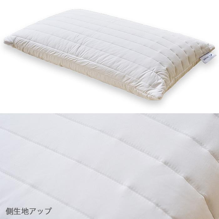日本製 プリマレックス プレミアムホテルピロー 43×75×13cm 枕 日本製 プリマレックス プレミアムホテルピロー 43×75×13cm 枕