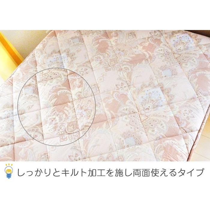 日本製 羊毛敷き布団 ペイズリー シングル 100×210cm 羊毛ふとん