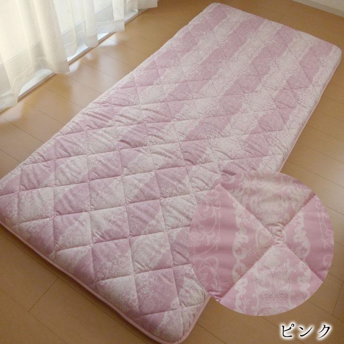 日本製 羊毛混敷き布団 ダブル 140×210cm 3層固綿 敷きふとん 硬め