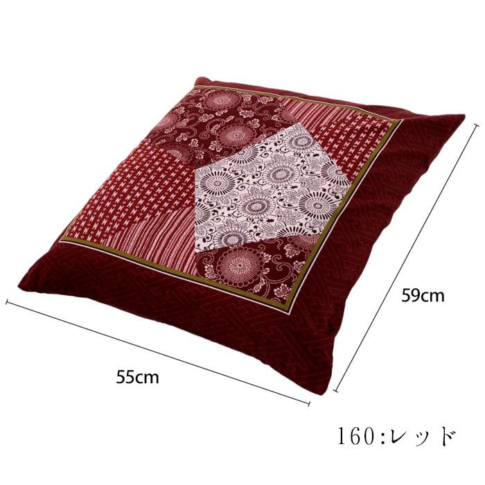 西川カバー×中材付き】座布団12枚セット銘仙判55×59 和柄 日本製 来客用