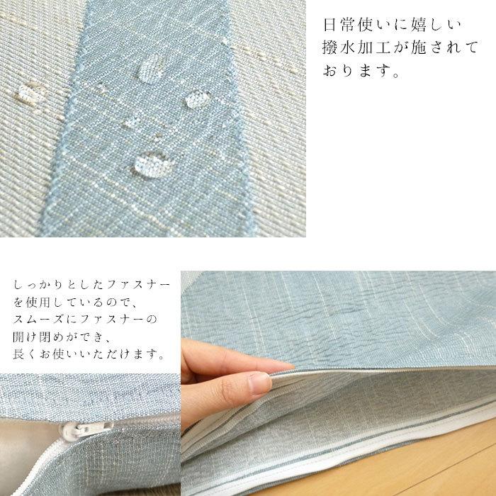 【値下げ】  未使用　夏座布団　ちぢみ生地　5枚組 値下げ】 未使用 夏座布団 ちぢみ生地 5枚組