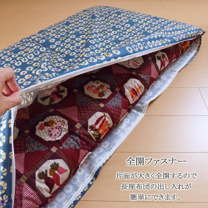 送料無料 長座布団カバー 68×120cm カバー 和柄 5柄 10カラー 長さぶとんカバー 日本製 洗えるカバー 和室 洋室 北欧風 敬老の日 M便2 SIK0042T｜nekoronta｜04